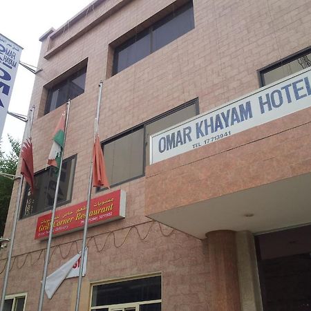 Omar Al Khayam Hotel Manama Exterior photo